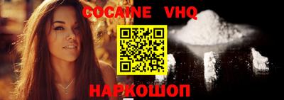бутират Будённовск