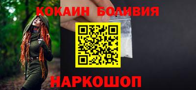 метамфетамин Бугуруслан