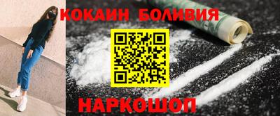 метамфетамин Бугуруслан
