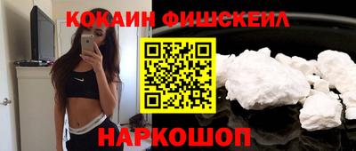 Альфа ПВП Бузулук