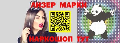 Альфа ПВП Бузулук