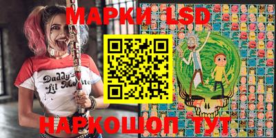 метамфетамин Бугуруслан