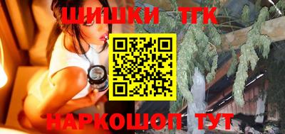 Альфа ПВП Бузулук