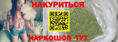 метамфетамин Бугуруслан