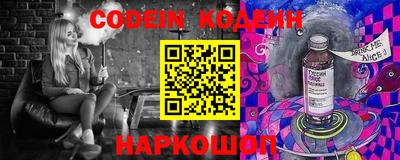 Альфа ПВП Бузулук
