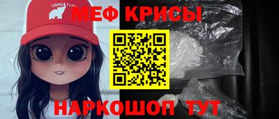 бутират Будённовск