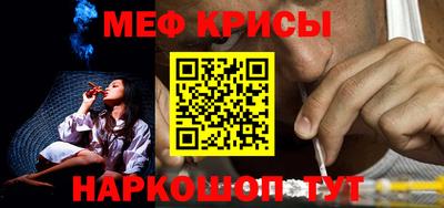 Альфа ПВП Бузулук